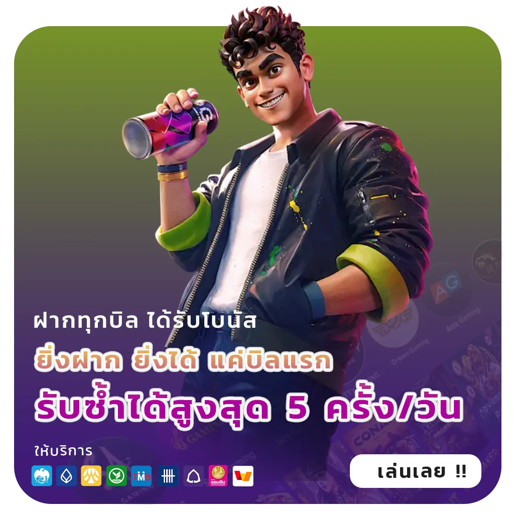 สล็อตเว็บตรง100แตกง่ายล่าสุด